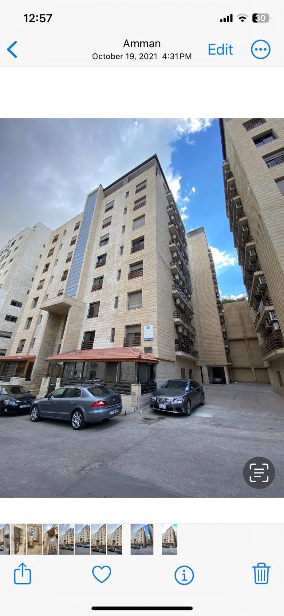 Luxury Apartment In Awesome Location In Amman Extérieur photo